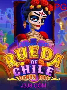 RuedaDeChileBonusBuy